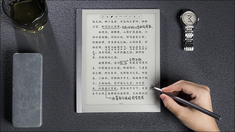 小米推出「小米電紙書 Note」,配備 10.3 吋大螢幕與磁吸手寫筆 - 電腦王阿達 小米推出「小米電紙書 Note」,配備 10.3 吋大螢幕與磁吸手寫筆 - 電腦王阿達