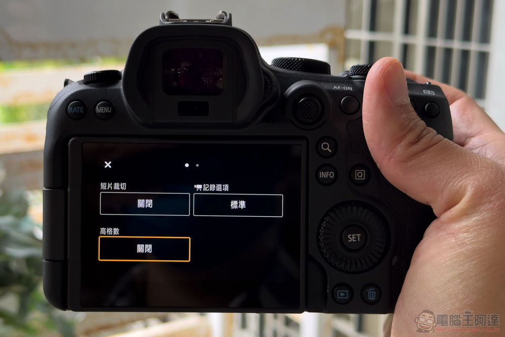 Canon EOS R6 Mark II 在台登場,不只雙棲還能更進階! - 電腦王阿達 Canon EOS R6 Mark II 在台登場,不只雙棲還能更進階! - 電腦王阿達