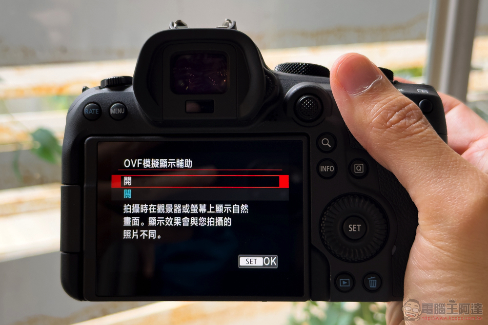 Canon EOS R6 Mark II 在台登場,不只雙棲還能更進階! - 電腦王阿達 Canon EOS R6 Mark II 在台登場,不只雙棲還能更進階! - 電腦王阿達