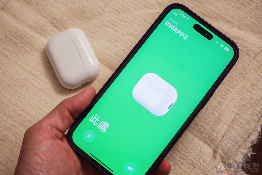 AirPods Pro 2 開箱體驗:這「計算」不簡單 - 電腦王阿達 AirPods Pro 2 開箱體驗:這「計算」不簡單 - 電腦王阿達