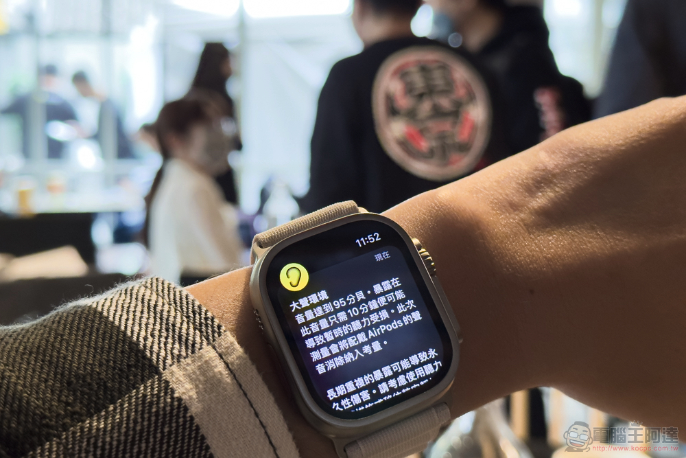 AirPods Pro 2 開箱體驗:這「計算」不簡單 - 電腦王阿達 AirPods Pro 2 開箱體驗:這「計算」不簡單 - 電腦王阿達