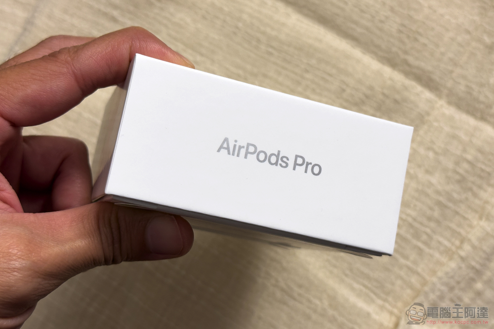 AirPods Pro 2 開箱體驗:這「計算」不簡單 - 電腦王阿達 AirPods Pro 2 開箱體驗:這「計算」不簡單 - 電腦王阿達