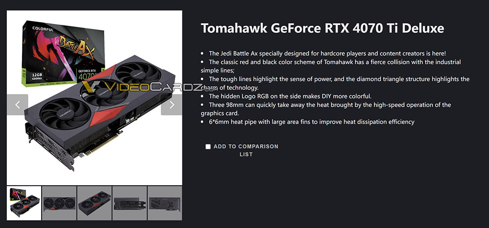 國外顯卡廠商確認 RTX 4070 Ti 就是由 4080 12GB 改名,規格都一樣 - 電腦王阿達 國外顯卡廠商確認 RTX 4070 Ti 就是由 4080 12GB 改名,規格都一樣 - 電腦王阿達