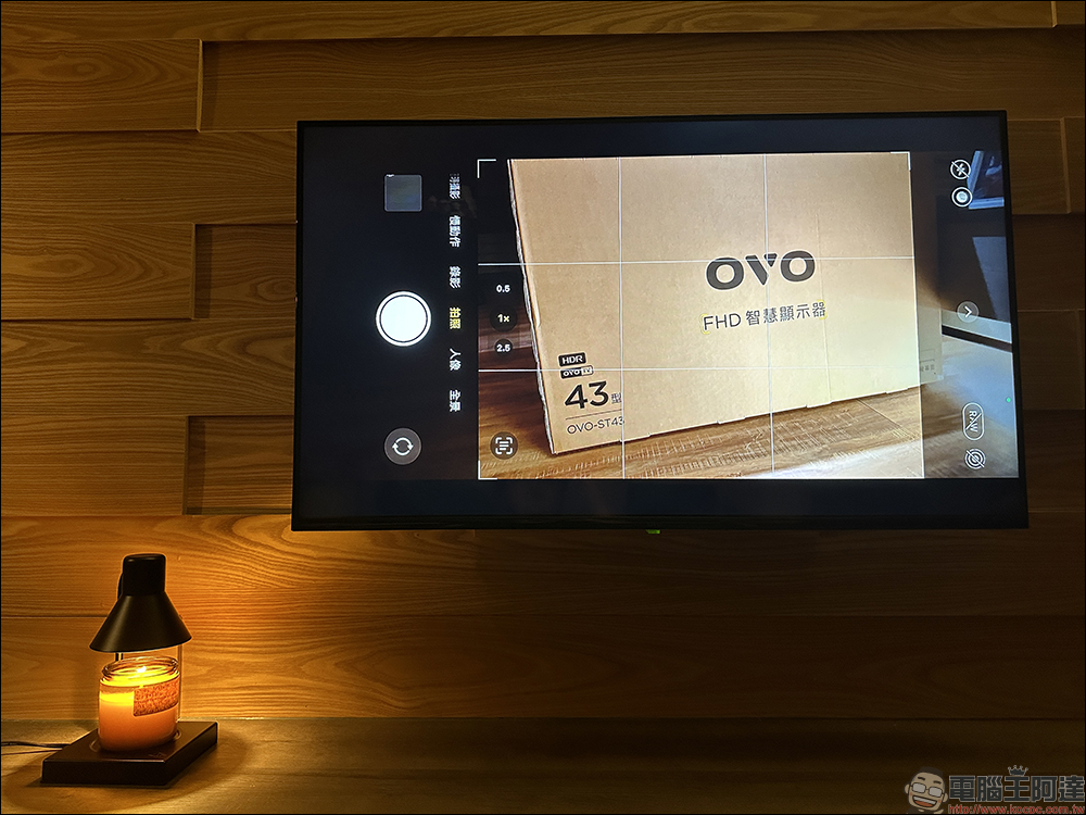 OVO 小霸王智慧電視 ST43/ST32 開箱｜內建 Soundbar 級音效可獨立當藍牙喇叭，小尺寸頂級音畫質與 OVO TV OS 豐富娛樂體驗 - 電腦王阿達