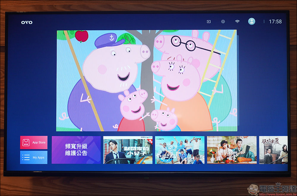 OVO 小霸王智慧電視 ST43/ST32 開箱|內建 Soundbar 級音效可獨立當藍牙喇叭,小尺寸頂級音畫質與 OVO TV OS 豐富娛樂體驗 - 電腦王阿達 OVO 小霸王智慧電視 ST43/ST32 開箱|內建 Soundbar 級音效可獨立當藍牙喇叭,小尺寸頂級音畫質與 OVO TV OS 豐富娛樂體驗 - 電腦王阿達