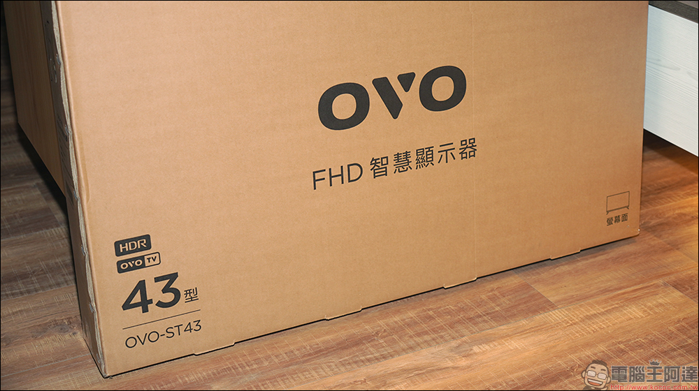 OVO 小霸王智慧電視 ST43/ST32 開箱｜內建 Soundbar 級音效可獨立當藍牙喇叭，小尺寸頂級音畫質與 OVO TV OS 豐富娛樂體驗 - 電腦王阿達