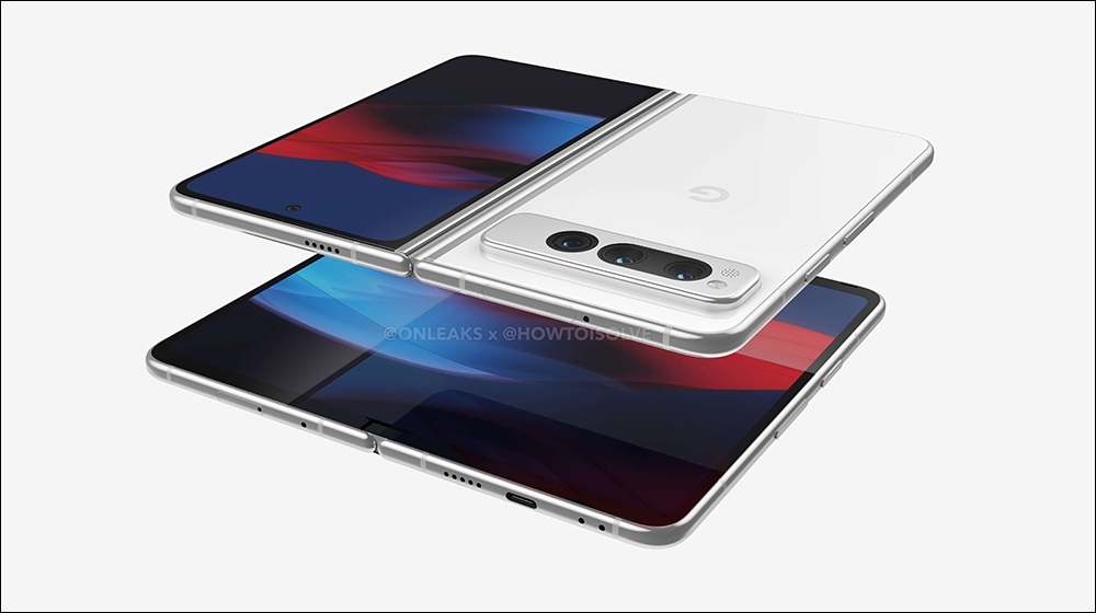 據報 Google Pixel Fold 將比目前的摺疊機還重,但電池也更大 - 電腦王阿達 據報 Google Pixel Fold 將比目前的摺疊機還重,但電池也更大 - 電腦王阿達