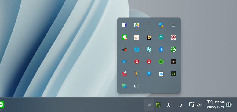 10 個幫老舊 Windows 7、8、10、11 電腦加快速度的小技巧 - 電腦王阿達 10 個幫老舊 Windows 7、8、10、11 電腦加快速度的小技巧 - 電腦王阿達
