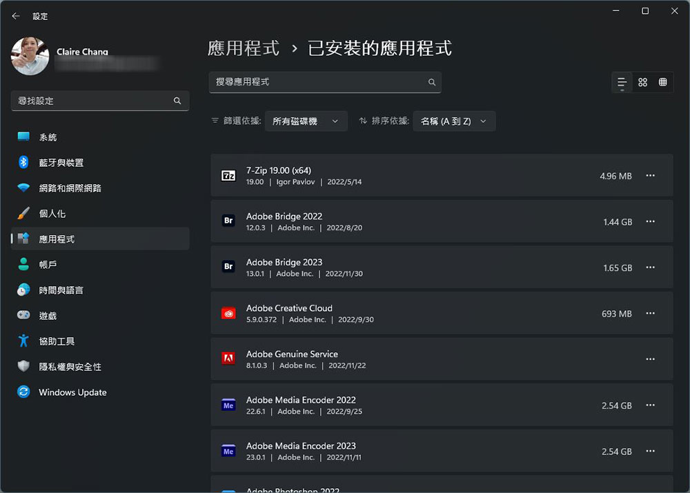 10 個幫老舊 Windows 7、8、10、11 電腦加快速度的小技巧 - 電腦王阿達 10 個幫老舊 Windows 7、8、10、11 電腦加快速度的小技巧 - 電腦王阿達