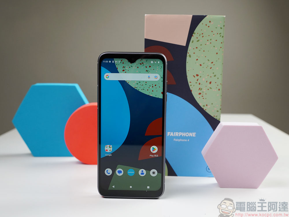 全機模組化的 Fairphone 4 實機上手:可自行維修拆解,對消費者、環境最公平的環保手機 - 電腦王阿達 全機模組化的 Fairphone 4 實機上手:可自行維修拆解,對消費者、環境最公平的環保手機 - 電腦王阿達