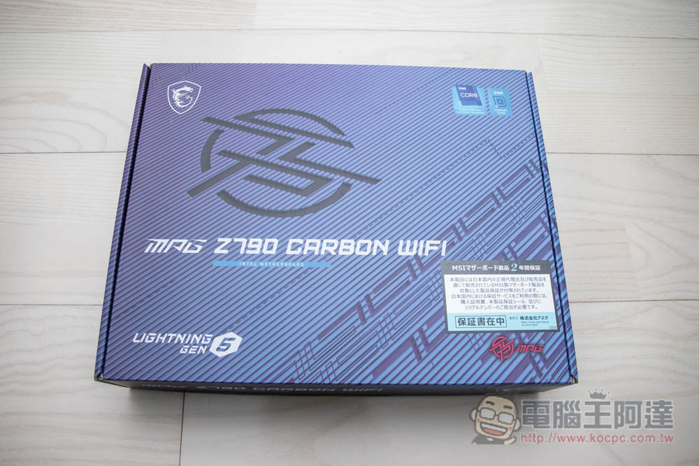 i9-13900K & i5-13600K 測試平台硬體快速分享!組電腦可參考 - 電腦王阿達 i9-13900K & i5-13600K 測試平台硬體快速分享!組電腦可參考 - 電腦王阿達