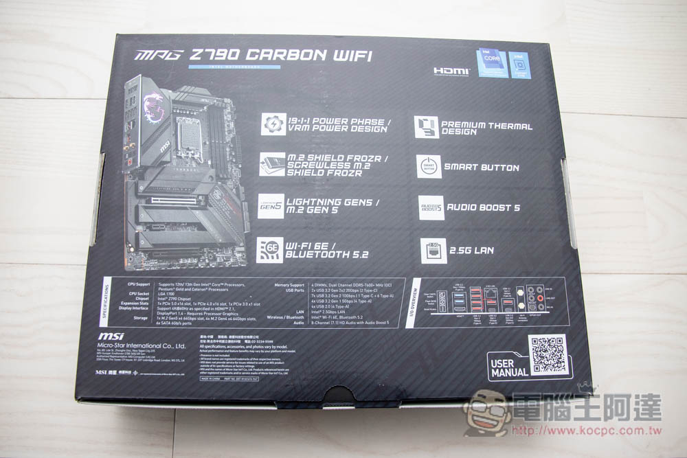 i9-13900K & i5-13600K 測試平台硬體快速分享!組電腦可參考 - 電腦王阿達 i9-13900K & i5-13600K 測試平台硬體快速分享!組電腦可參考 - 電腦王阿達
