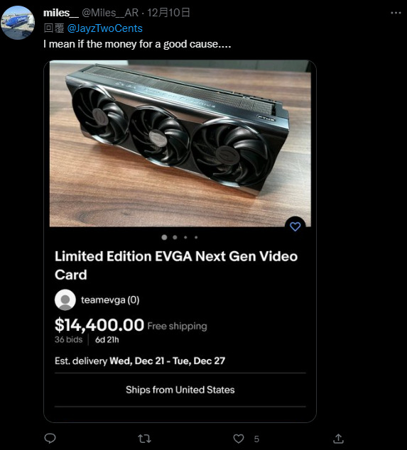EVGA GeForce RTX 4090 顯卡原型現身 eBay 拍賣,競標價超過 40 萬台幣 - 電腦王阿達 EVGA GeForce RTX 4090 顯卡原型現身 eBay 拍賣,競標價超過 40 萬台幣 - 電腦王阿達