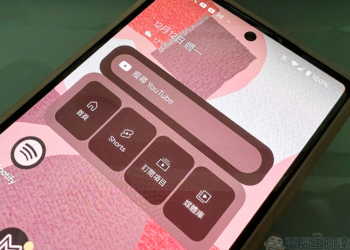 YouTube 的 Android 新版主螢幕小工具正式向所有人推出