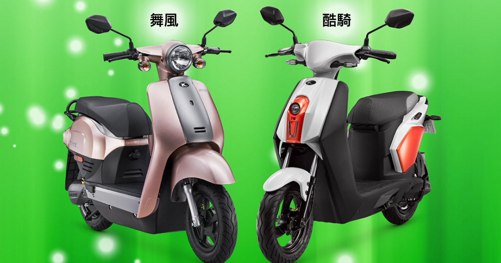 觀點:光陽 Ionex 目標 2024 年超越 Gogoro 是有可能發生的事嗎? - 電腦王阿達 觀點:光陽 Ionex 目標 2024 年超越 Gogoro 是有可能發生的事嗎? - 電腦王阿達