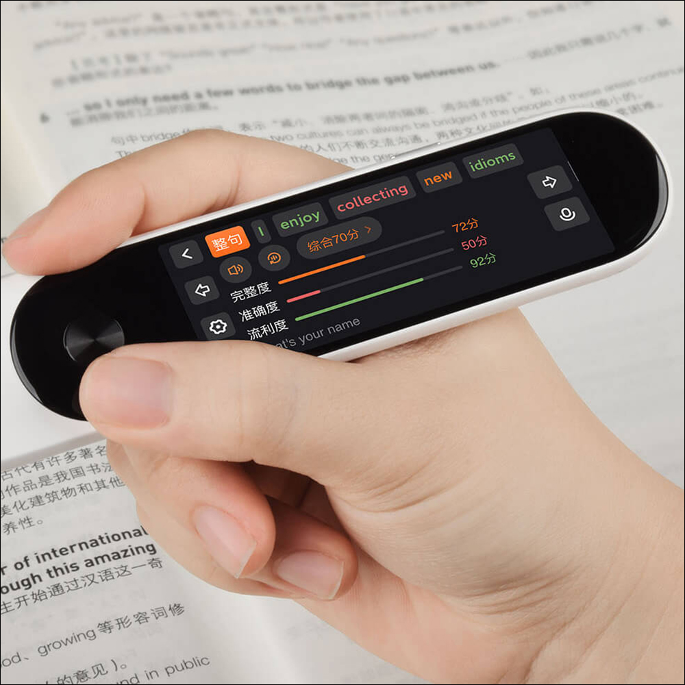 小米推出米家辭典筆,隨手一拍、一掃就能多國語音翻譯和朗讀 - 電腦王阿達 小米推出米家辭典筆,隨手一拍、一掃就能多國語音翻譯和朗讀 - 電腦王阿達