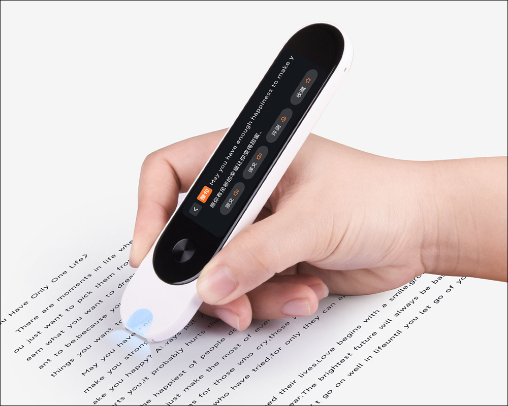 小米推出米家辭典筆,隨手一拍、一掃就能多國語音翻譯和朗讀 - 電腦王阿達 小米推出米家辭典筆,隨手一拍、一掃就能多國語音翻譯和朗讀 - 電腦王阿達