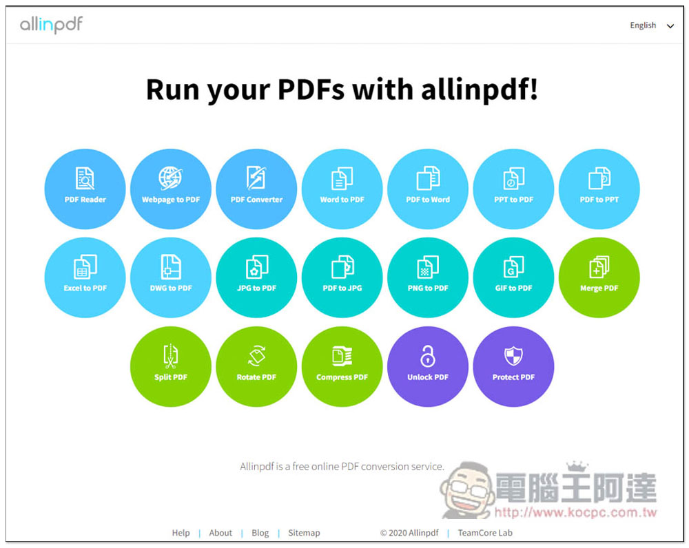 allinpdf 整合所有常用 PDF 工具的線上網站,轉檔、壓縮、網頁轉 PDF 等功能都有 - 電腦王阿達 allinpdf 整合所有常用 PDF 工具的線上網站,轉檔、壓縮、網頁轉 PDF 等功能都有 - 電腦王阿達