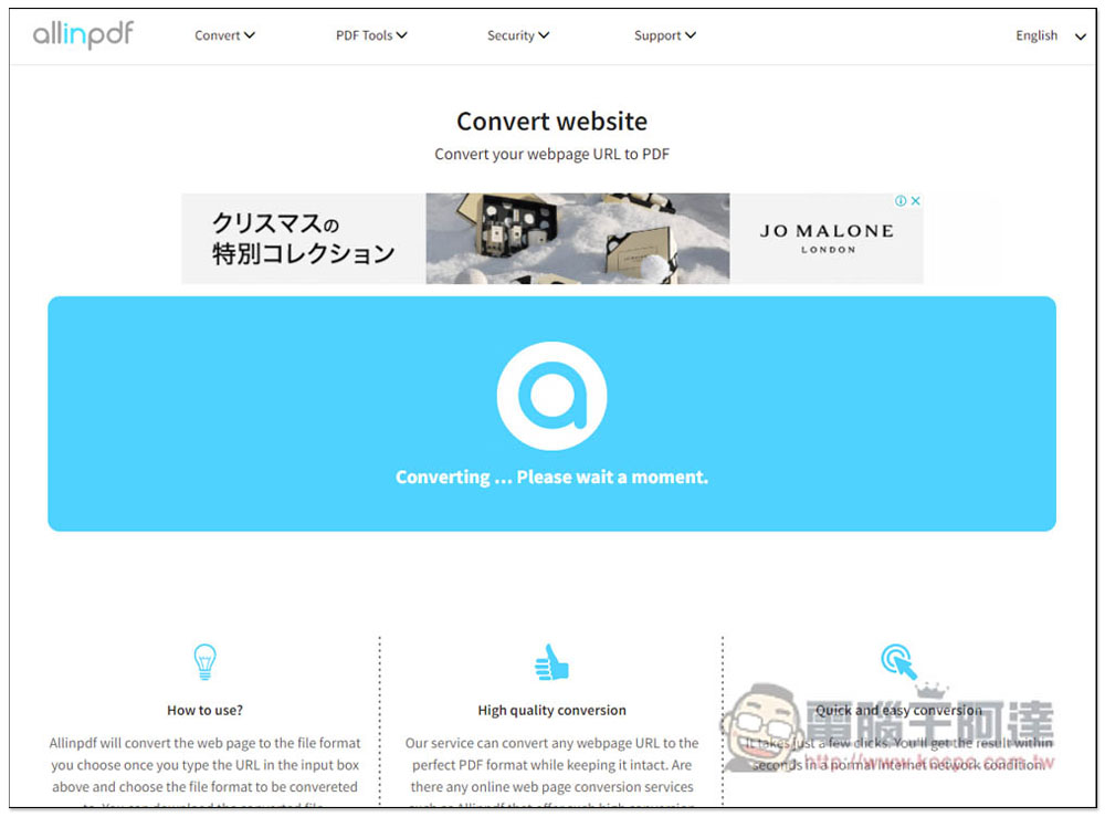 allinpdf 整合所有常用 PDF 工具的線上網站,轉檔、壓縮、網頁轉 PDF 等功能都有 - 電腦王阿達 allinpdf 整合所有常用 PDF 工具的線上網站,轉檔、壓縮、網頁轉 PDF 等功能都有 - 電腦王阿達