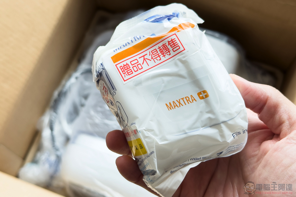 BRITA Model ONE 智能瞬熱 UVC 滅菌開飲機 開箱!4 重深層濾淨化、光觸滅菌、不鏽鋼厚膜瞬熱技術 輕鬆得到「你要的水」 - 電腦王阿達 BRITA Model ONE 智能瞬熱 UVC 滅菌開飲機 開箱!4 重深層濾淨化、光觸滅菌、不鏽鋼厚膜瞬熱技術 輕鬆得到「你要的水」 - 電腦王阿達