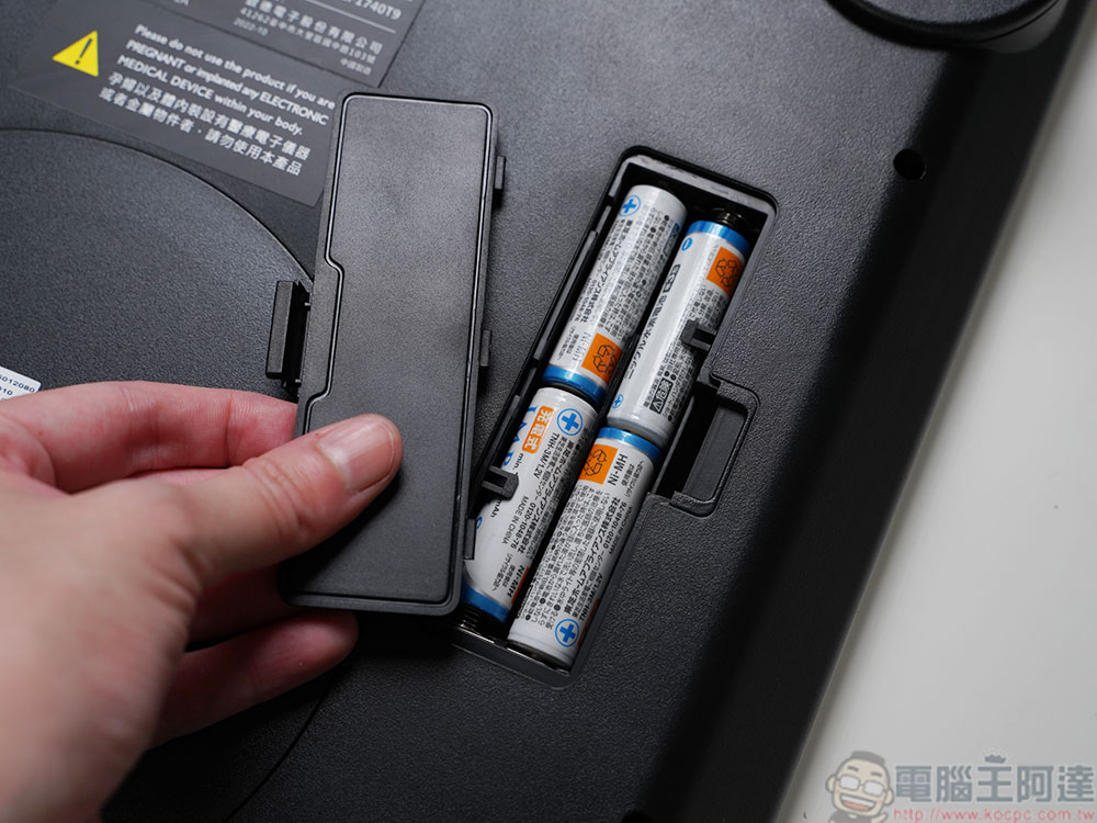 Charder U310 專業人體組成分析儀上手:精準感測、歷史記錄分析還能多人共用,超高CP專業健身顧問隨時在家待命 - 電腦王阿達 Charder U310 專業人體組成分析儀上手:精準感測、歷史記錄分析還能多人共用,超高CP專業健身顧問隨時在家待命 - 電腦王阿達