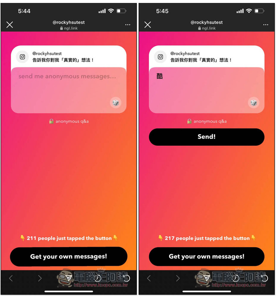 教你使用 IG 匿名問與答,最近排行榜第一的「NGL」免費 App - 電腦王阿達 教你使用 IG 匿名問與答,最近排行榜第一的「NGL」免費 App - 電腦王阿達
