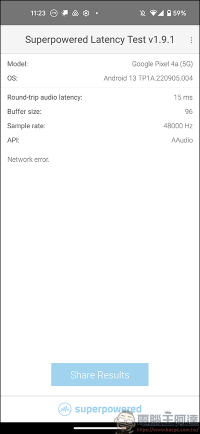 一款能測無線藍牙耳機延遲的 APP : Latency Test - 電腦王阿達 一款能測無線藍牙耳機延遲的 APP : Latency Test - 電腦王阿達