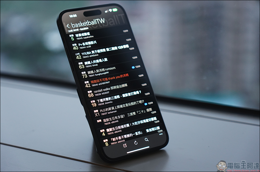 MOFT 磁吸行動電源開箱、體驗|充電、支架、卡夾完美三合一,一吸就上癮! - 電腦王阿達 MOFT 磁吸行動電源開箱、體驗|充電、支架、卡夾完美三合一,一吸就上癮! - 電腦王阿達