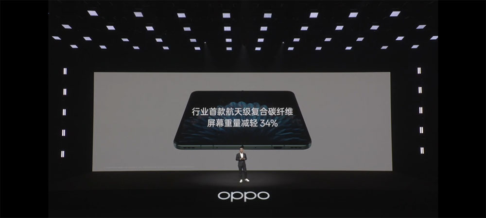 摺疊新機 OPPO Find N2 系列發表,極致輕巧同時堅韌可靠 - 電腦王阿達 摺疊新機 OPPO Find N2 系列發表,極致輕巧同時堅韌可靠 - 電腦王阿達