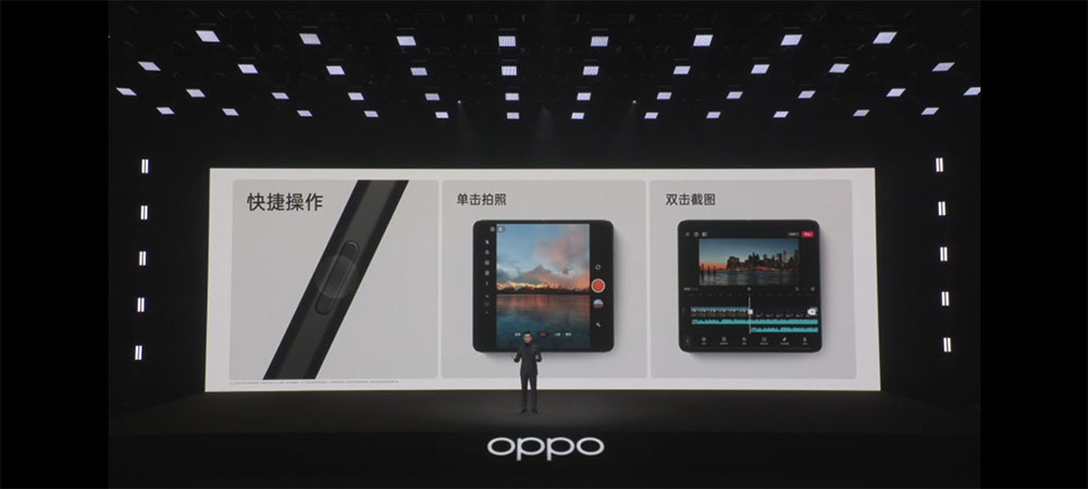 摺疊新機 OPPO Find N2 系列發表,極致輕巧同時堅韌可靠 - 電腦王阿達 摺疊新機 OPPO Find N2 系列發表,極致輕巧同時堅韌可靠 - 電腦王阿達