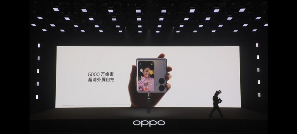 摺疊新機 OPPO Find N2 系列發表,極致輕巧同時堅韌可靠 - 電腦王阿達 摺疊新機 OPPO Find N2 系列發表,極致輕巧同時堅韌可靠 - 電腦王阿達