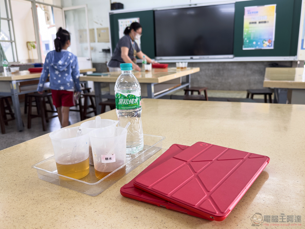 源自 Apple Teacher 的熱情,一起欣賞被 iPad 改變的教室風景(潮和國小 iPad 教學體驗) - 電腦王阿達 源自 Apple Teacher 的熱情,一起欣賞被 iPad 改變的教室風景(潮和國小 iPad 教學體驗) - 電腦王阿達