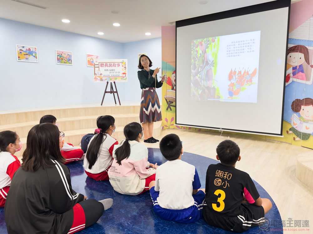 源自 Apple Teacher 的熱情,一起欣賞被 iPad 改變的教室風景(潮和國小 iPad 教學體驗) - 電腦王阿達 源自 Apple Teacher 的熱情,一起欣賞被 iPad 改變的教室風景(潮和國小 iPad 教學體驗) - 電腦王阿達