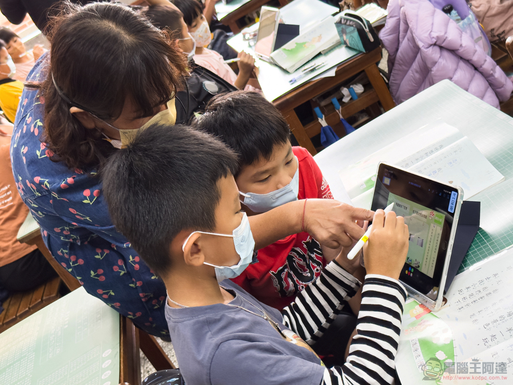 源自 Apple Teacher 的熱情,一起欣賞被 iPad 改變的教室風景(潮和國小 iPad 教學體驗) - 電腦王阿達 源自 Apple Teacher 的熱情,一起欣賞被 iPad 改變的教室風景(潮和國小 iPad 教學體驗) - 電腦王阿達