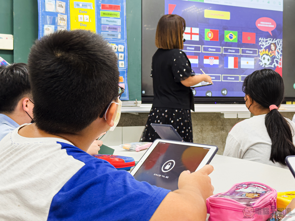 源自 Apple Teacher 的熱情，一起欣賞被 iPad 改變的教室風景（潮和國小 iPad 教學體驗） - 電腦王阿達