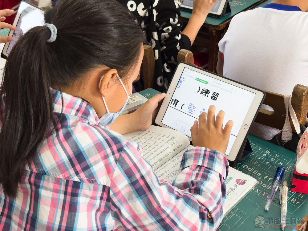 源自 Apple Teacher 的熱情,一起欣賞被 iPad 改變的教室風景(潮和國小 iPad 教學體驗) - 電腦王阿達 源自 Apple Teacher 的熱情,一起欣賞被 iPad 改變的教室風景(潮和國小 iPad 教學體驗) - 電腦王阿達