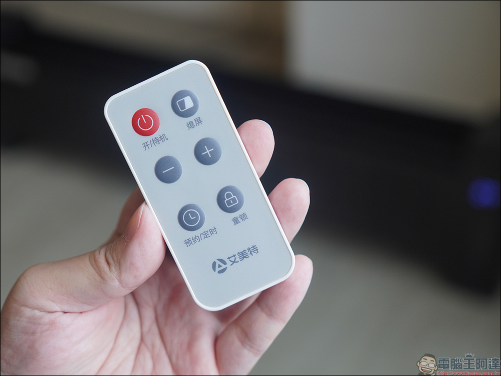 Airmate 智慧WIFI石墨烯電暖器開箱、體驗|智慧恆溫、手機遠端遙控,極速打造溫暖空間! - 電腦王阿達 Airmate 智慧WIFI石墨烯電暖器開箱、體驗|智慧恆溫、手機遠端遙控,極速打造溫暖空間! - 電腦王阿達