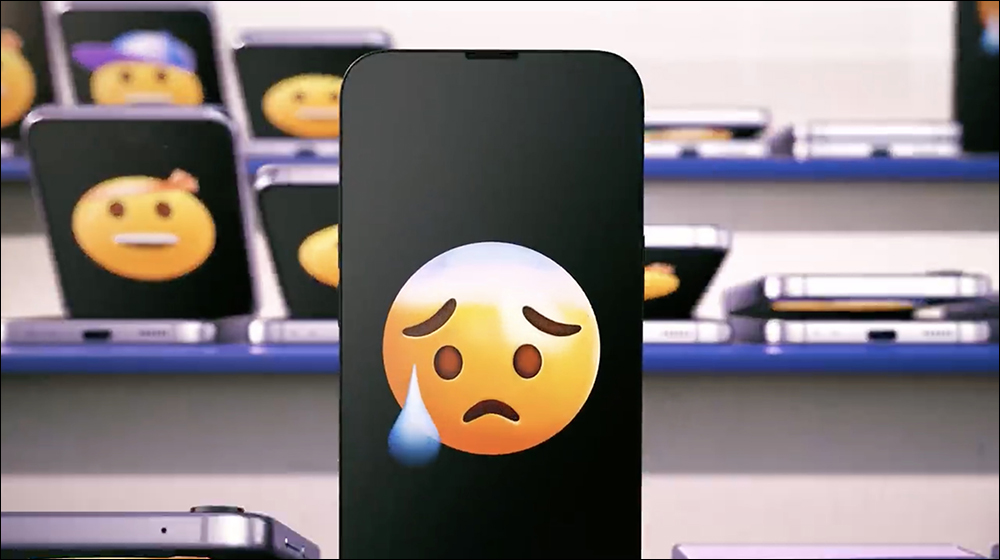 三星釋出 Galaxy Z Flip4 世足賽主題廣告,嘲諷 iPhone 無法摺疊跳起波浪舞 - 電腦王阿達 三星釋出 Galaxy Z Flip4 世足賽主題廣告,嘲諷 iPhone 無法摺疊跳起波浪舞 - 電腦王阿達