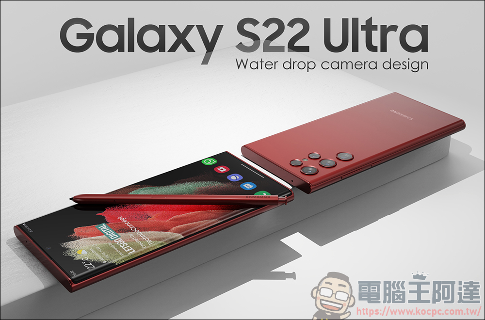 2022最佳遊戲手機?來看看Android Authority的評選吧 - 電腦王阿達 2022最佳遊戲手機?來看看Android Authority的評選吧 - 電腦王阿達
