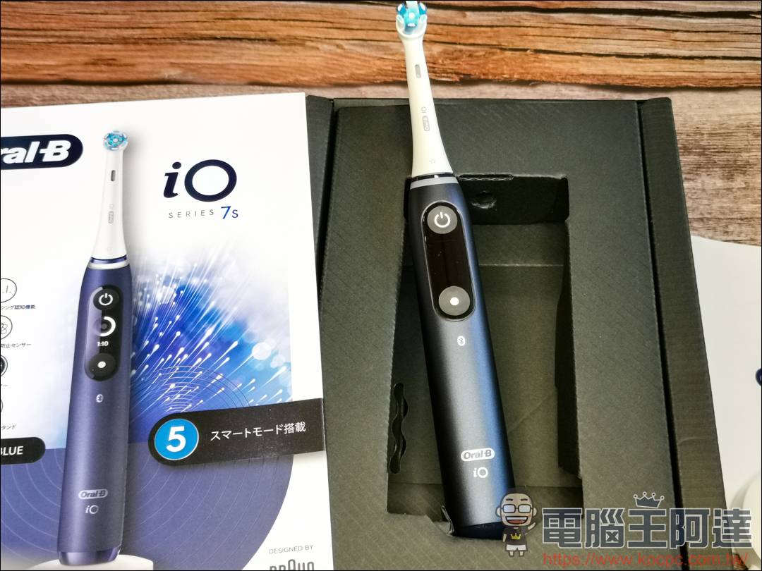 【德國百靈 Oral-B iO 系列微震科技電動牙刷】用科技專業刷牙真的好簡單! - 電腦王阿達 【德國百靈 Oral-B iO 系列微震科技電動牙刷】用科技專業刷牙真的好簡單! - 電腦王阿達