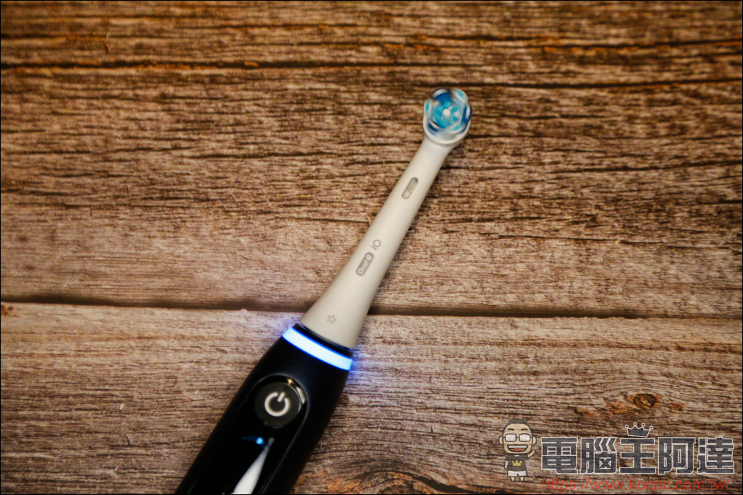 【德國百靈 Oral-B iO 系列微震科技電動牙刷】用科技專業刷牙真的好簡單！ - 電腦王阿達