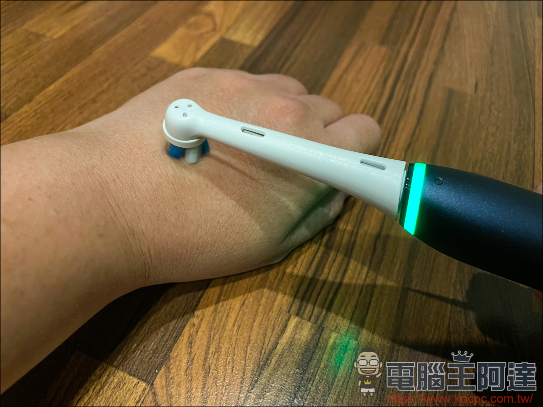 【德國百靈 Oral-B iO 系列微震科技電動牙刷】用科技專業刷牙真的好簡單! - 電腦王阿達 【德國百靈 Oral-B iO 系列微震科技電動牙刷】用科技專業刷牙真的好簡單! - 電腦王阿達
