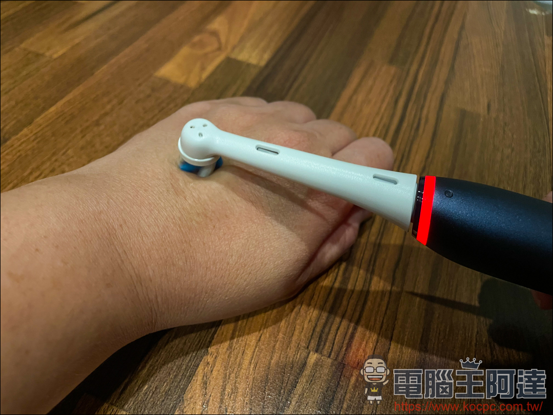 【德國百靈 Oral-B iO 系列微震科技電動牙刷】用科技專業刷牙真的好簡單! - 電腦王阿達 【德國百靈 Oral-B iO 系列微震科技電動牙刷】用科技專業刷牙真的好簡單! - 電腦王阿達