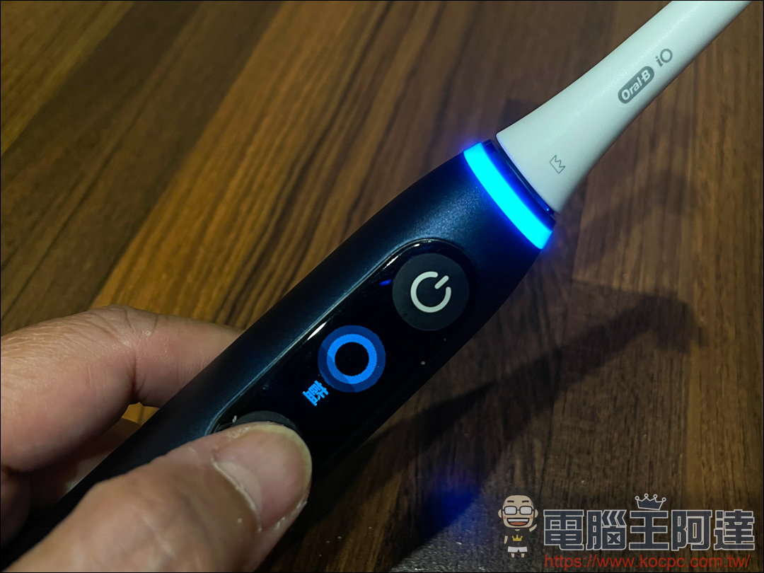 【德國百靈 Oral-B iO 系列微震科技電動牙刷】用科技專業刷牙真的好簡單! - 電腦王阿達 【德國百靈 Oral-B iO 系列微震科技電動牙刷】用科技專業刷牙真的好簡單! - 電腦王阿達