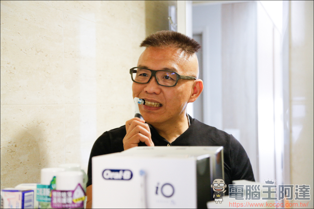 【德國百靈 Oral-B iO 系列微震科技電動牙刷】用科技專業刷牙真的好簡單! - 電腦王阿達 【德國百靈 Oral-B iO 系列微震科技電動牙刷】用科技專業刷牙真的好簡單! - 電腦王阿達