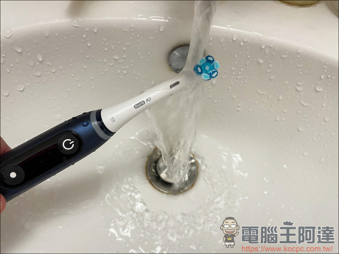 【德國百靈 Oral-B iO 系列微震科技電動牙刷】用科技專業刷牙真的好簡單! - 電腦王阿達 【德國百靈 Oral-B iO 系列微震科技電動牙刷】用科技專業刷牙真的好簡單! - 電腦王阿達