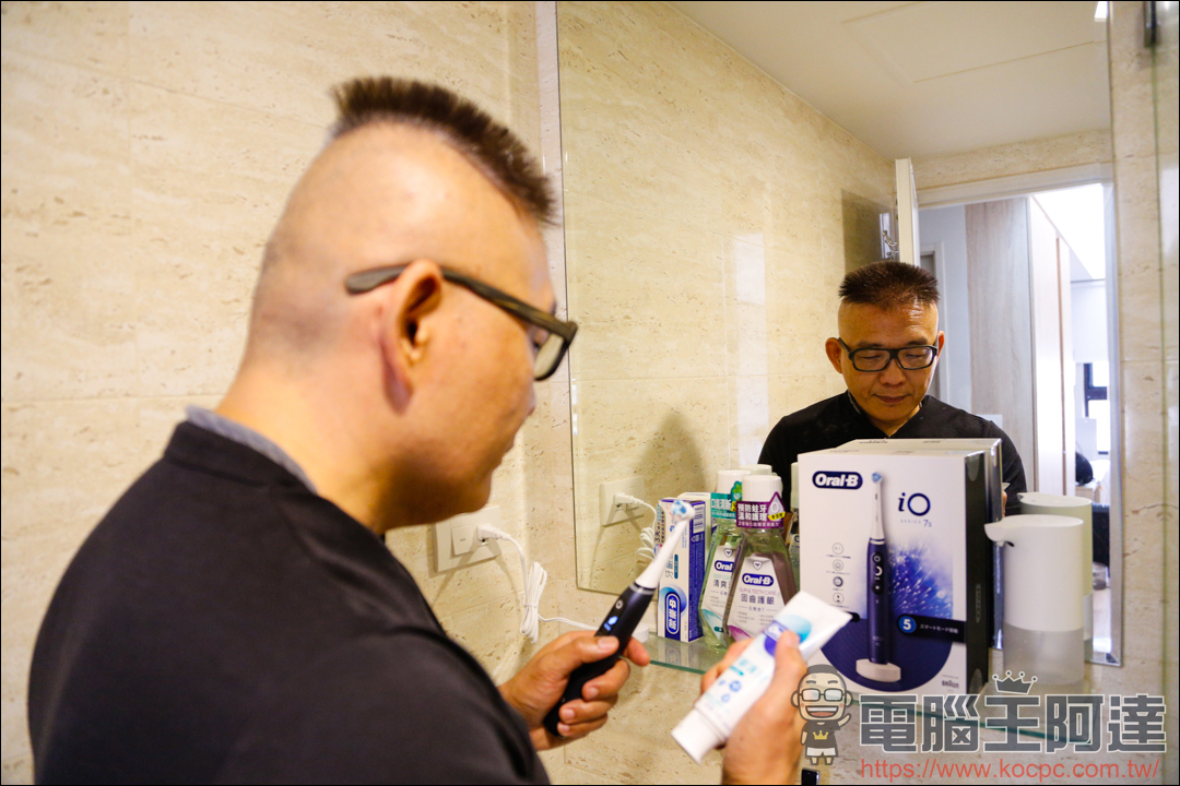 【德國百靈 Oral-B iO 系列微震科技電動牙刷】用科技專業刷牙真的好簡單! - 電腦王阿達 【德國百靈 Oral-B iO 系列微震科技電動牙刷】用科技專業刷牙真的好簡單! - 電腦王阿達