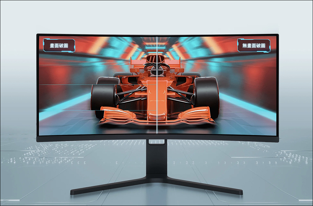 小米在台推出 Xiaomi 30 型電競曲面螢幕、Xiaomi 掃拖機器人 S10+ 與 Xiaomi 多功能網關 2S - 電腦王阿達 小米在台推出 Xiaomi 30 型電競曲面螢幕、Xiaomi 掃拖機器人 S10+ 與 Xiaomi 多功能網關 2S - 電腦王阿達