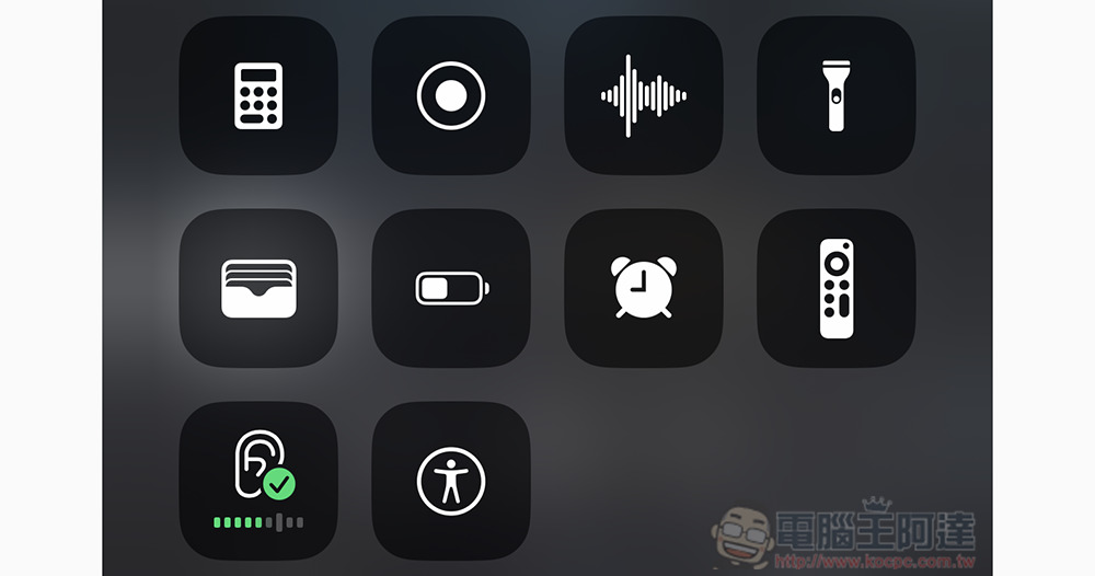 新版 watchOS 也為 AirPods Pro (第 1 代) 和 AirPods Max 加入降低噪音程度顯示功能了! - 電腦王阿達 新版 watchOS 也為 AirPods Pro (第 1 代) 和 AirPods Max 加入降低噪音程度顯示功能了! - 電腦王阿達