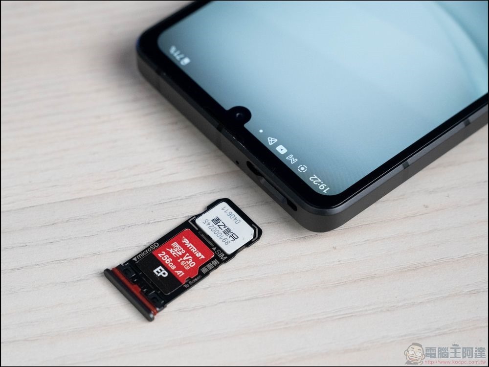 Sharp AQUOS sense7 開箱 - 07 Sharp AQUOS sense7 開箱 - 07